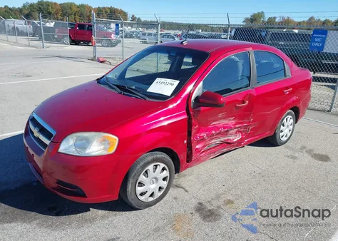 2009 Chevrolet Aveo Lt from USA, damaged, VIN KL1TD56E29B342074